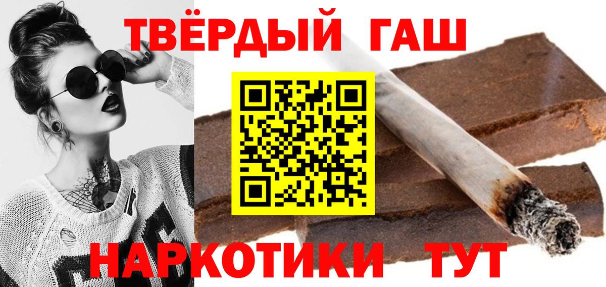 Галлюциногенные грибы Пушкино