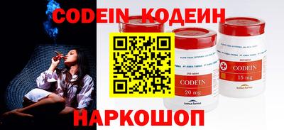 кокаин колумбия Бугуруслан