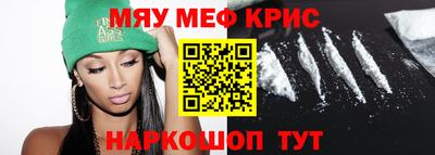 кокаин колумбия Бугуруслан