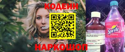 кокаин колумбия Бугуруслан