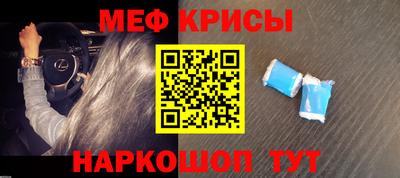 герыч Пугачёв