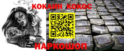 меф Бузулук