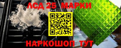 кокаин колумбия Бугуруслан