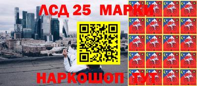 кокаин колумбия Бугуруслан