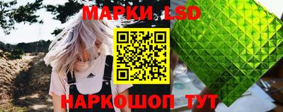 кокаин колумбия Бугуруслан