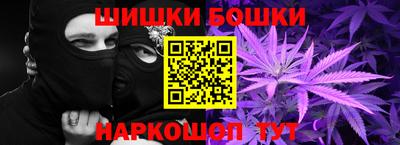 мескалин Будённовск