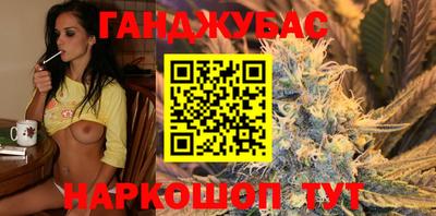 меф Бузулук