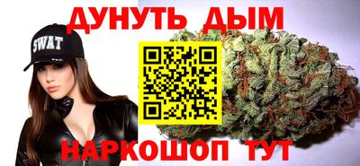 кокаин колумбия Бугуруслан