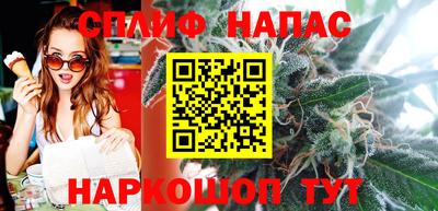кокс Пыть-Ях