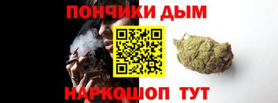 меф Бузулук