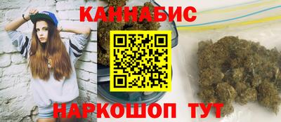 мескалин Будённовск