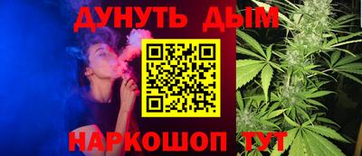меф Бузулук