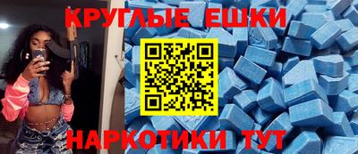 кокаин колумбия Бугуруслан