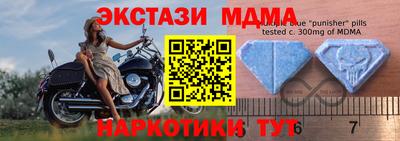 мескалин Будённовск