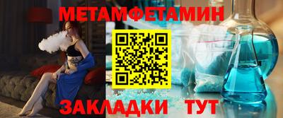 кокаин колумбия Бугуруслан