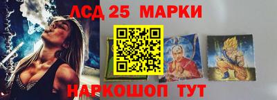 меф Бузулук