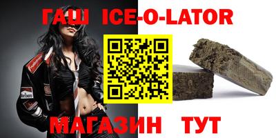 кокаин колумбия Бугуруслан