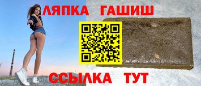 мескалин Будённовск