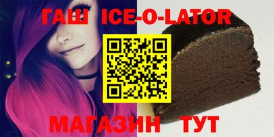 меф Бузулук