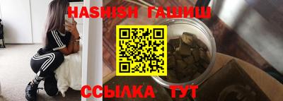 кокаин колумбия Бугуруслан
