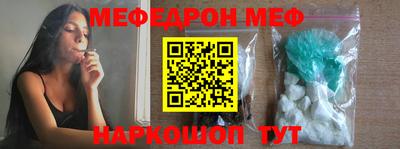 кокаин колумбия Бугуруслан
